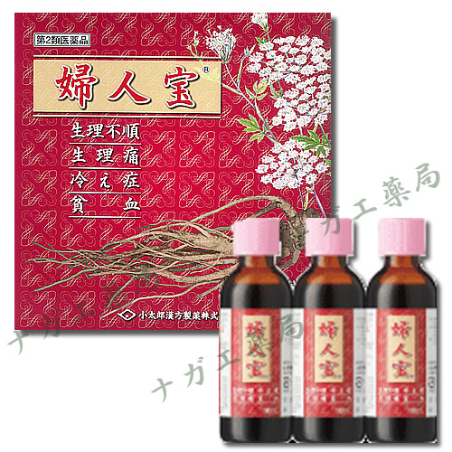 婦人宝 100ml×3本「コタロー」