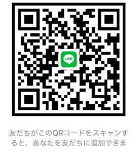 LINEのQRコード