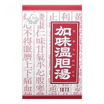 【漢方薬紹介】加味温胆湯（かみうんたんとう）「クラシエ」について