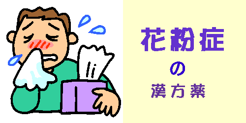 ԕǂ͂炢I