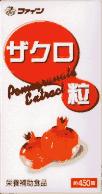 UN̉摜