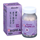 コッコアポ A
