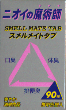 XCg