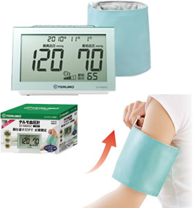 テルモ血圧計